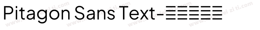 Pitagon Sans Text字体转换